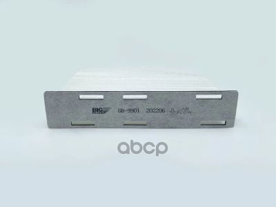 Лот: 24861026. Фото: 1. Фильтр Салонный Audi A3 Ii (8P... Расходные материалы