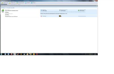 Лот: 4818953. Фото: 1. WD Cavir blue. Жёсткие диски (HDD)