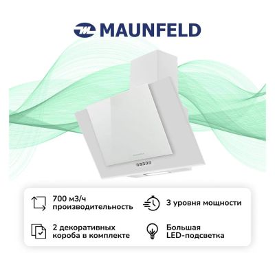 Лот: 25319207. Фото: 1. Вытяжка Maunfeld Wind 60 A White. Вытяжки