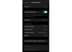 Лот: 18359260. Фото: 1. Apple airpods. Наушники, гарнитуры