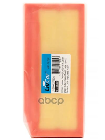 Лот: 24736050. Фото: 1. Livcar Air Filter Lcg000/27030A... Разное