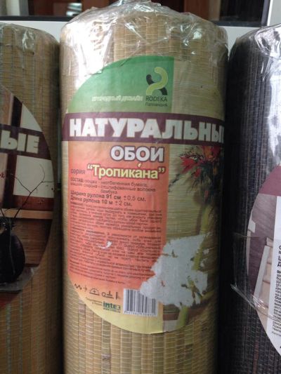 Лот: 3710555. Фото: 1. Обои натуральные Rodeka Тропикана. Обои, панели, ДВП, ДСП, МДФ