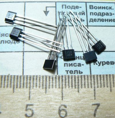 Лот: 14022655. Фото: 1. Интегральная микросхема - датчик... Микросхемы