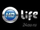 Лот: 1501334. Фото: 1. комплект триколора с HD приемником... Цифровое, спутниковое ТВ