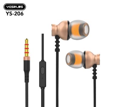 Лот: 22147627. Фото: 1. ГАРНИТУРА YESPLUS YS-206 Gold. Наушники, гарнитуры