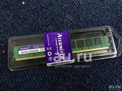 Лот: 20742446. Фото: 1. Оперативная память DDR3 8Gb 1600MHz... Оперативная память