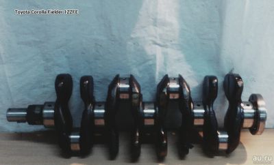 Лот: 8602239. Фото: 1. Коленчатый вал 1ZZ-FE Toyota Corolla... Двигатель и элементы двигателя