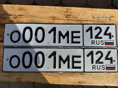 Лот: 25788133. Фото: 1. Продам гос.номер О 001 МЕ 124. Госномера