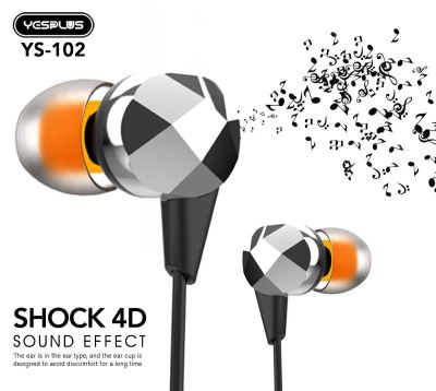 Лот: 25796828. Фото: 1. ГАРНИТУРА YESPLUS YS-102 BK. Наушники, гарнитуры