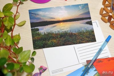 Лот: 8634652. Фото: 1. Авторская почтовая открытка для... Открытки, конверты
