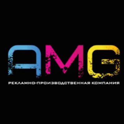 Лот: 25606026. Фото: 1. Сборщик-монтажник наружной рекламы. Работа, вакансии