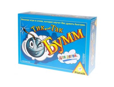 Лот: 9960057. Фото: 1. Тик Так Бумм для детей. Детские настольные игры