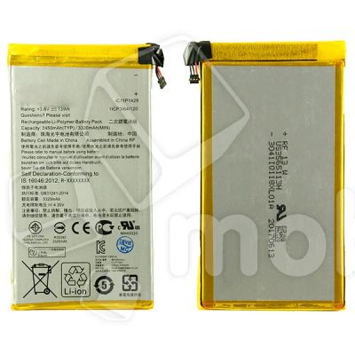 Лот: 18912792. Фото: 1. Аккумулятор для Asus ZenPad C... Аккумуляторы