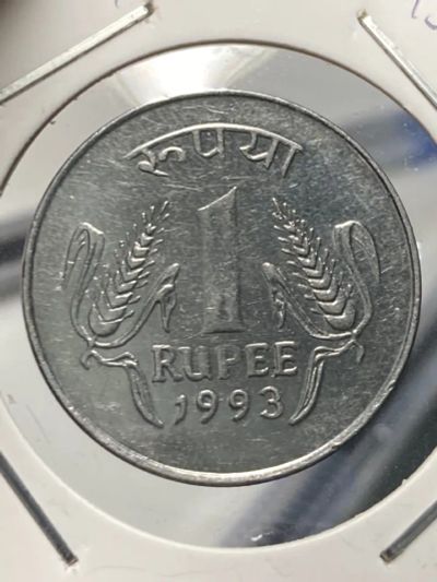 Лот: 19495959. Фото: 1. Индия 1 рупия, 1993 Без отметки... Азия