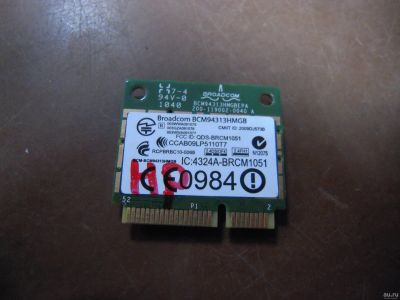 Лот: 13663577. Фото: 1. Wi-Fi модуль с ноутбука HD DV6... WiFi, Bluetooth адаптеры
