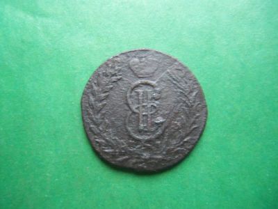 Лот: 22179742. Фото: 1. 2 копейки 1767 г. КМ. Сибирская... Россия до 1917 года