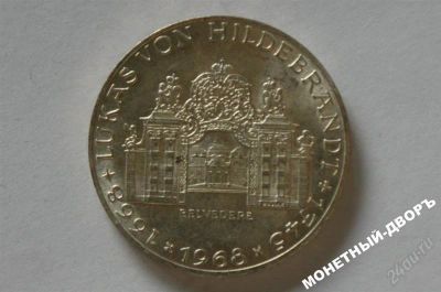 Лот: 1069785. Фото: 1. 25 шилингов 1968 г. серебро -... Германия и Австрия