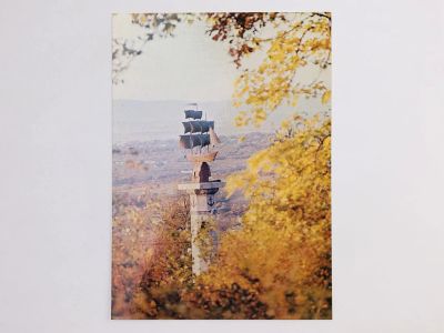 Лот: 23297065. Фото: 1. Владивосток. Ростральная колонна... Открытки, конверты