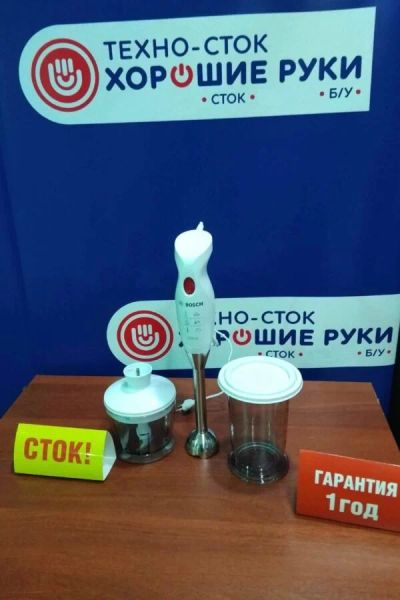 Лот: 16990454. Фото: 1. Блендер погружной bosch msm6bre. Кухонная
