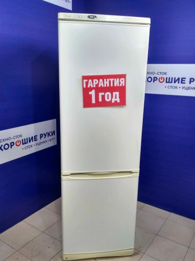 Лот: 14538944. Фото: 1. Холодильник stinol 117 er (11068357... Холодильники, морозильные камеры