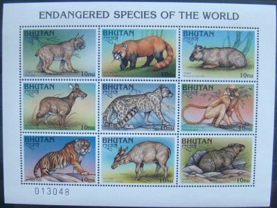 Лот: 10450500. Фото: 1. Бутан 1997 пс лист MNH. Марки