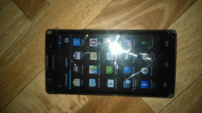 Лот: 8913290. Фото: 1. Philips Xenium W3500. Смартфоны