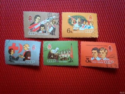 Лот: 13289848. Фото: 1. 1962, май. 40-летие Всесоюзной... Марки