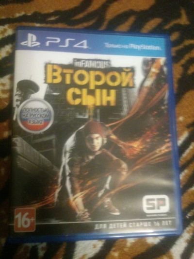 Лот: 5112626. Фото: 1. inFamous: Второй сын Диск. Игры для консолей
