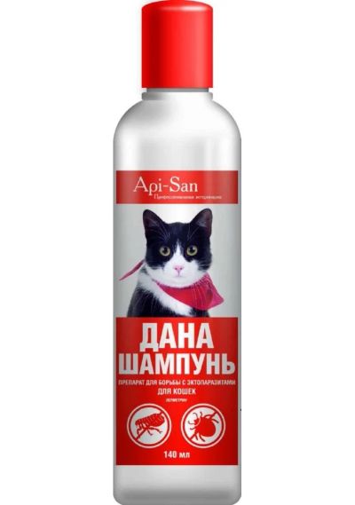 Лот: 7044849. Фото: 1. Шампунь Api-San Дана для кошек... Косметика для животных