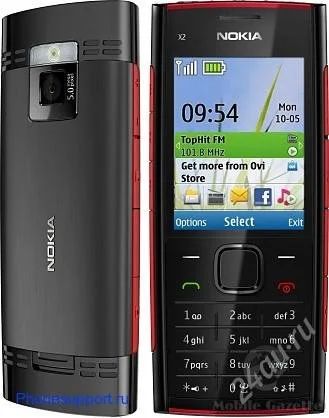 Лот: 1774225. Фото: 1. Nokia X2. Кнопочные мобильные телефоны