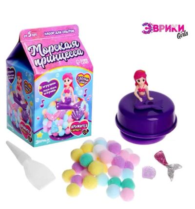 Лот: 22351466. Фото: 1. Музыкальная игрушка «Морская принцесса... Музыкальные