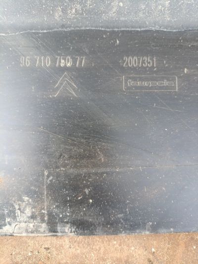Лот: 25793108. Фото: 1. Юбка бампера Citroen C4. Другое (автозапчасти)