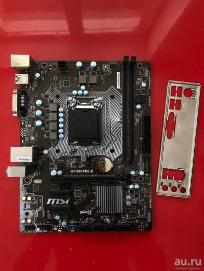 Лот: 15428843. Фото: 1. Куплю заднюю планку MSI H110M... Материнские платы