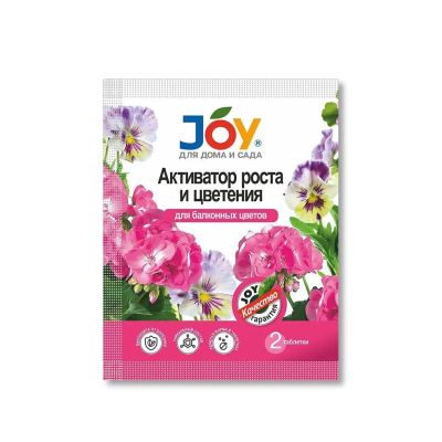 Лот: 24101821. Фото: 1. Удобрение Активатор роста и цветения... Удобрения, химия