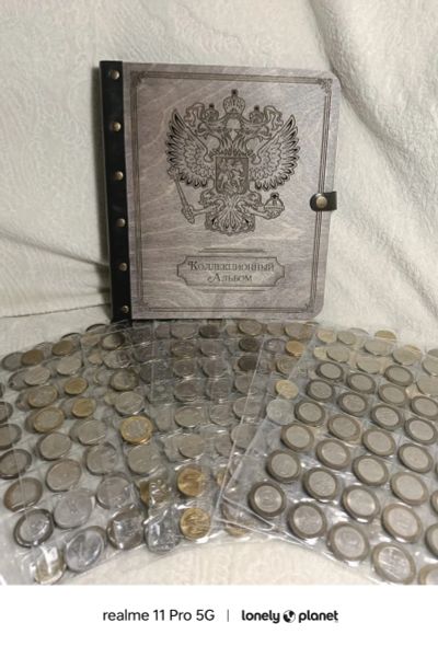 Лот: 23330441. Фото: 1. Полная коллекция памятных монет. Россия после 1991 года