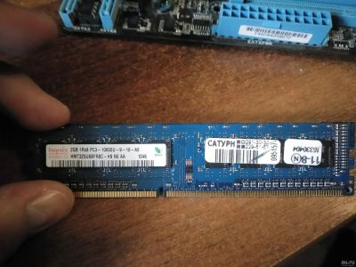 Лот: 17436637. Фото: 1. Hynix 2GB 1333MHz CL9 (HMT325U6CFR8C-H9... Оперативная память