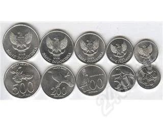 Лот: 277606. Фото: 1. Индонезия набор монет - 5шт. Блеск... Азия