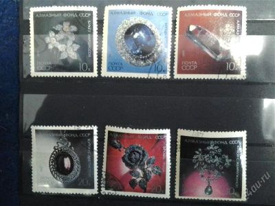 Лот: 2517308. Фото: 1. 1971 алмазный фонд полная с3999... Марки