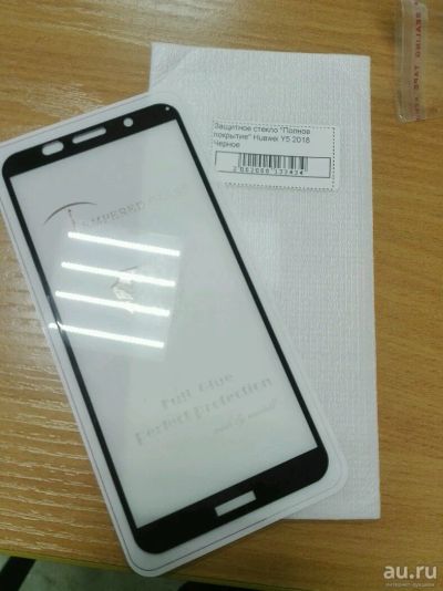 Лот: 13775932. Фото: 1. Huawei y 5 2018. Дисплеи, дисплейные модули, тачскрины