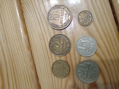 Лот: 25881379. Фото: 1. Набор 1,2,3,5,15,20 копеек 1988г... Россия и СССР 1917-1991 года