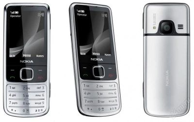 Лот: 1907925. Фото: 1. nokia 6700 копия. Кнопочные мобильные телефоны