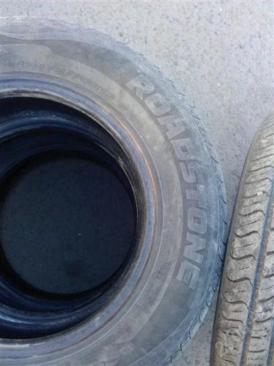 Лот: 2705959. Фото: 1. roadstone classe premiere cp661... Шины