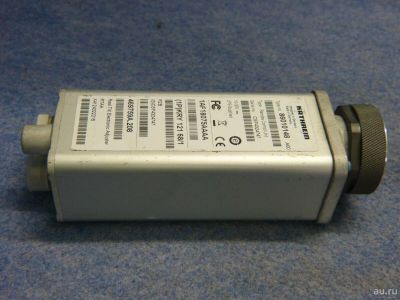 Лот: 15913317. Фото: 1. Kathrein 86010148 Remote Control... Пульты ДУ
