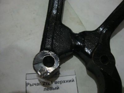 Лот: 6108790. Фото: 1. Рычаг передней подвески верхний... Ходовая, подвеска, рулевое управление