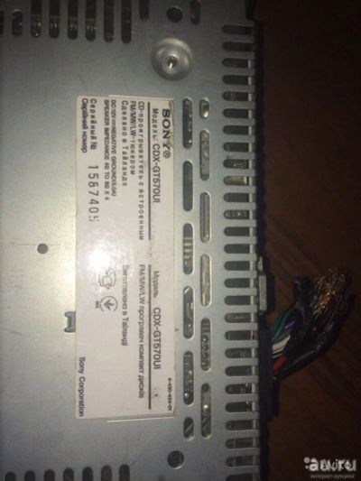 Лот: 14925473. Фото: 1. Магнитола Sony CDX-GT570UI. Музыкальные центры, магнитолы