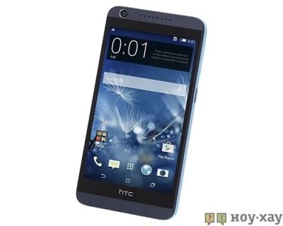 Лот: 6349362. Фото: 1. HTC Desire 626G dual sim Новинка... Смартфоны