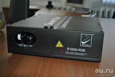 Лот: 9202708. Фото: 1. Твердотельный рисующий лазер с... Световое оборудование