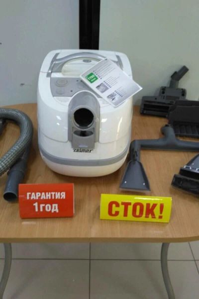 Лот: 15951298. Фото: 1. Пылесос моющий zelmer zvc762stru. Пылесосы, паровые швабры