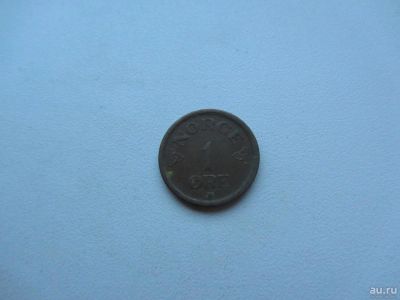 Лот: 9216251. Фото: 1. Норвегия 1 эре 1956. Европа