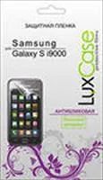 Лот: 3931497. Фото: 1. Пленка для samsung 9000 СУПЕР... Защитные стёкла, защитные плёнки